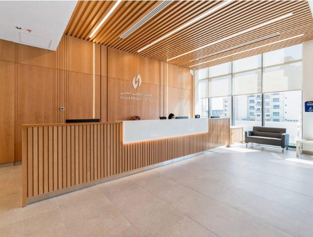 مركز HI Care الطبي