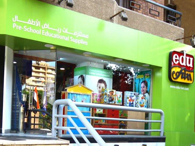 مراكز تعليمية Eduvision - EduFun