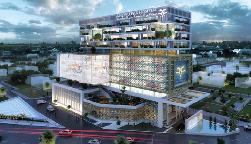 مستشفى الأندلسية